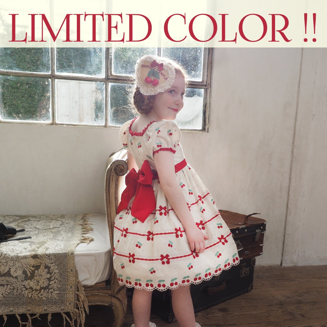 ONLINE LIMITED – Shirley Temple Online Store